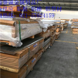 高強度2a02鋁合金板長期批發(fā)，出廠價金屬材料供應方案