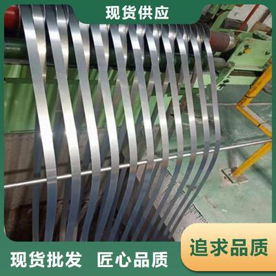 麗江市金屬材料的應(yīng)用與發(fā)展